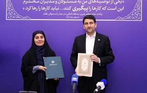 توسعه اراضی فرودگاه پیام در چارچوب همکاری مشترک وزارت راه و ارتباطات