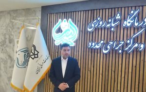 فعالیت ۲۲۰  مرکز درمانی خدمات بسیجیان در سراسر کشور فعالیت ۲۲۰  مرکز درمانی خدمات بسیجیان در سراسر کشور