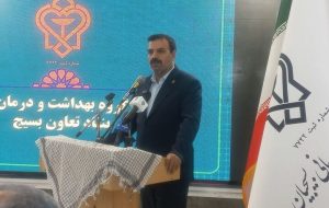 همت بالای بسیج در خدمترسانی به مردم و تقویت امنیت و سلامت جامعه همت بالای بسیج در خدمترسانی به مردم و تقویت امنیت و سلامت جامعه