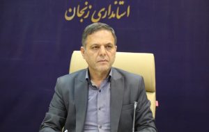 رشد اقتصادی هدفگذاری شده در استان نیازمند ارتقای بهره وری است رشد اقتصادی هدفگذاری شده در استان نیازمند ارتقای بهره وری است