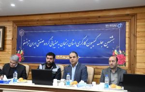 مشکل عناوین شغلی کارگران زنجان بهزودی برطرف میشود مشکل عناوین شغلی کارگران زنجان بهزودی برطرف میشود