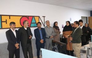 اعتماد به نسل ایدهپرداز، کلید توسعه اقتصاد دیجیتال در البرز اعتماد به نسل ایدهپرداز، کلید توسعه اقتصاد دیجیتال در البرز